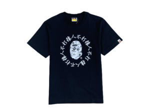 T-SHIRT BAPE – NERO/BIANCO 10